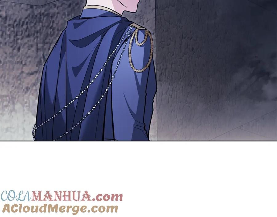 《公爵大人，请别太靠近》第31话 危险的女人 第41页