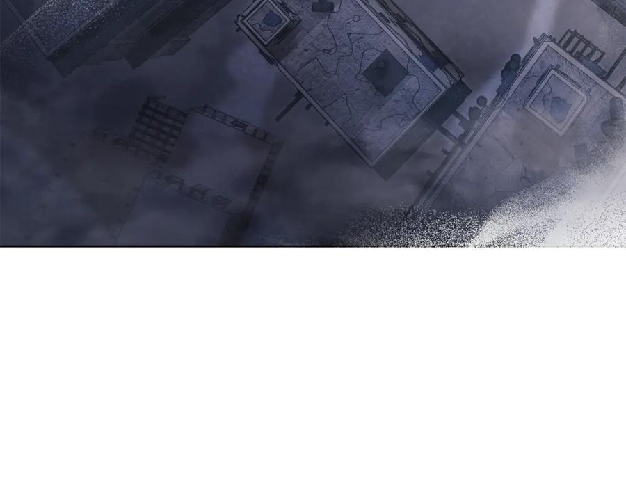 《公爵大人，请别太靠近》第31话 危险的女人 第75页