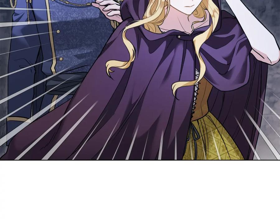 《公爵大人，请别太靠近》第31话 危险的女人 第7页