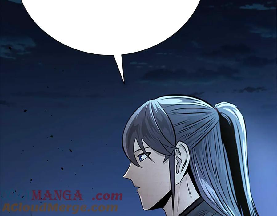 月影剑帝 第32话 只是为了洗衣服 第173页