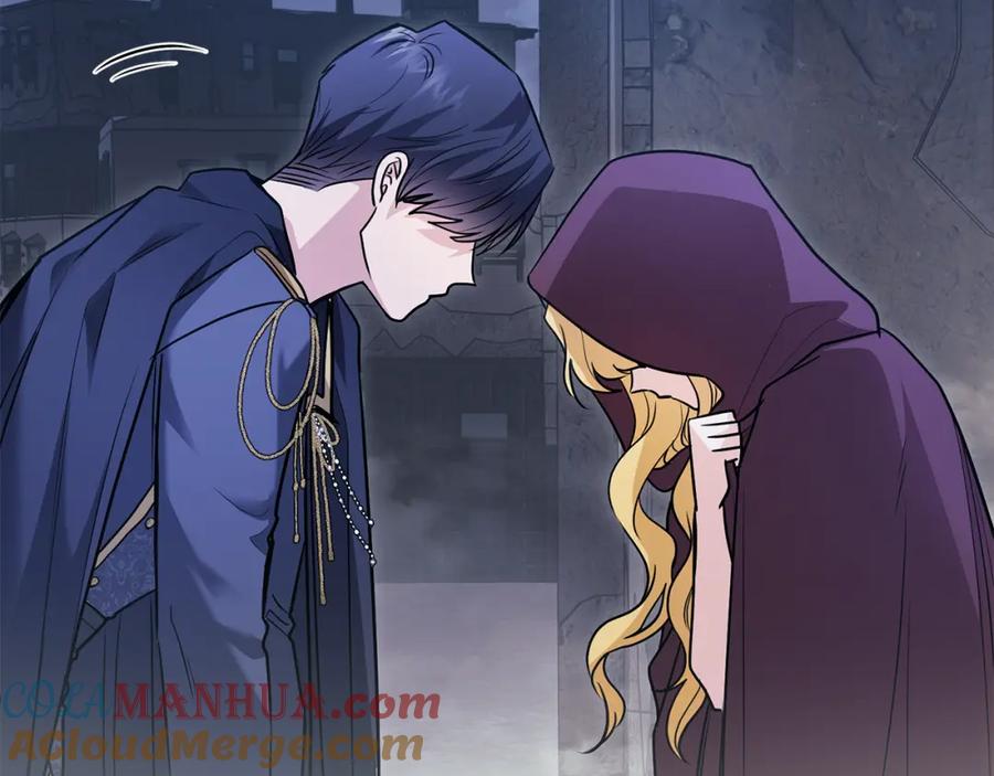 《公爵大人，请别太靠近》第31话 危险的女人 第33页