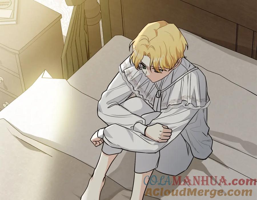 《公爵大人，请别太靠近》第31话 危险的女人 第141页