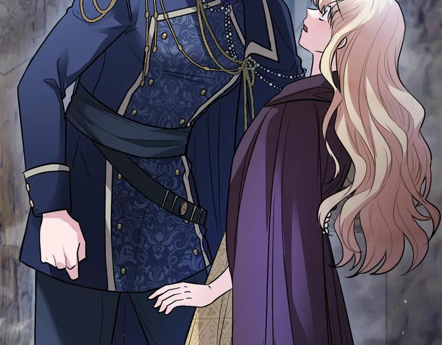 《公爵大人，请别太靠近》第31话 危险的女人 第3页