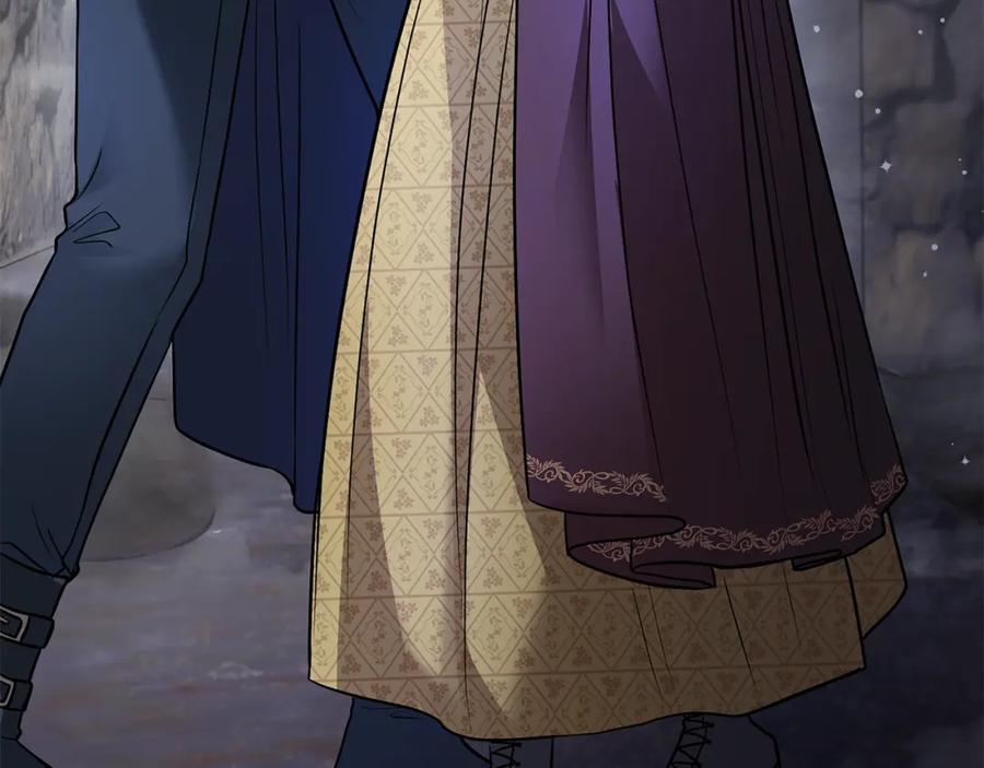 《公爵大人，请别太靠近》第31话 危险的女人 第4页