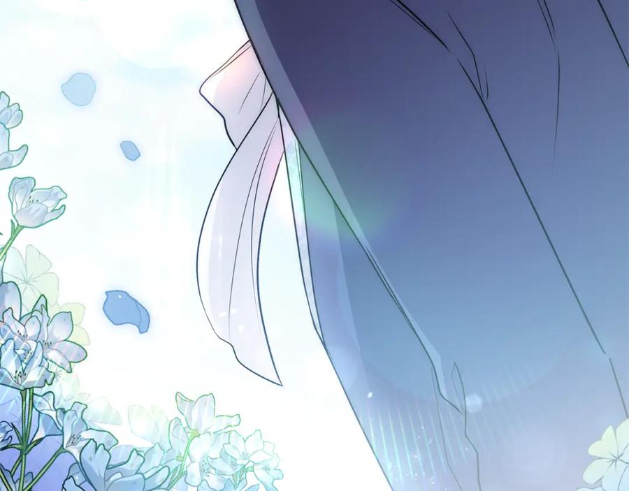 《公爵大人，请别太靠近》第32话 光与黑暗 第88页