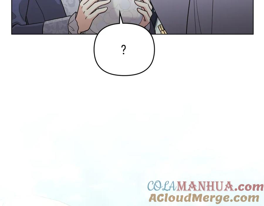 《公爵大人，请别太靠近》第32话 光与黑暗 第153页