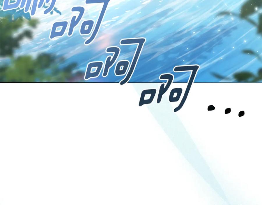 《公爵大人，请别太靠近》第32话 光与黑暗 第96页