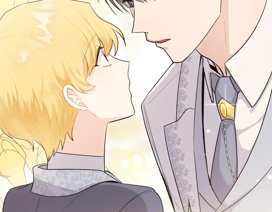 《公爵大人，请别太靠近》第32话 光与黑暗 第134页