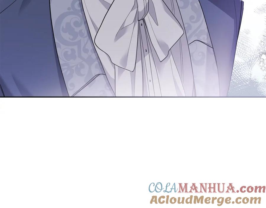 《公爵大人，请别太靠近》第33话 不速之客 第57页