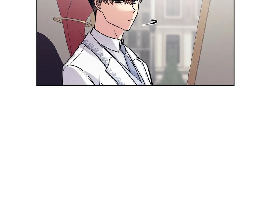 《公爵大人，请别太靠近》第33话 不速之客 第6页