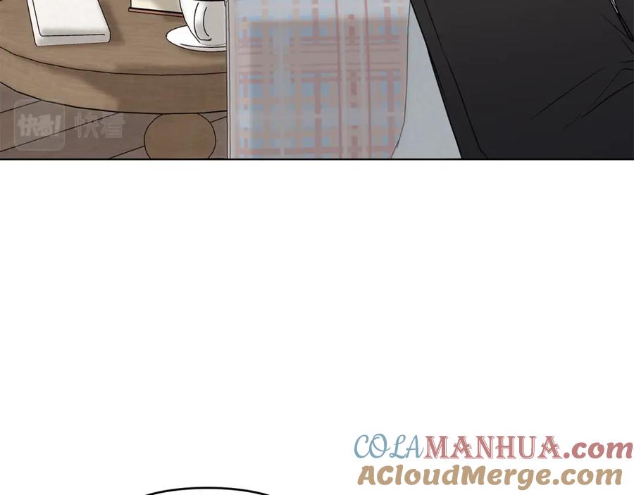 《公爵大人，请别太靠近》第33话 不速之客 第141页