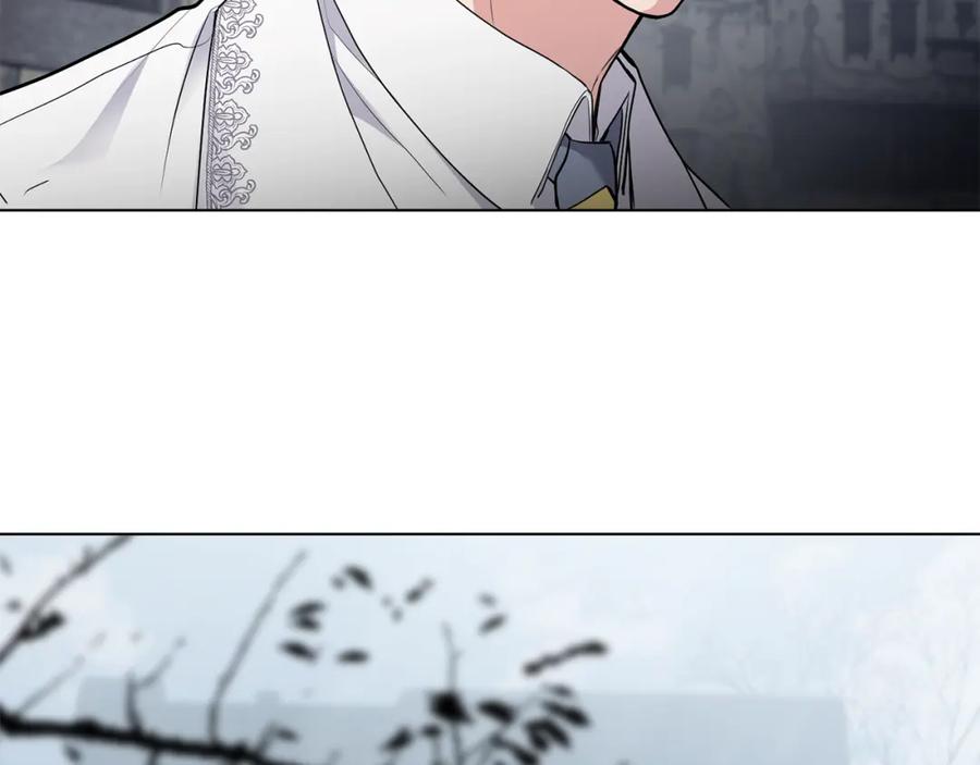 《公爵大人，请别太靠近》第33话 不速之客 第59页