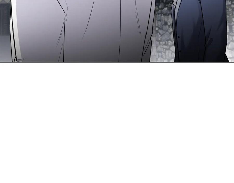 《公爵大人，请别太靠近》第33话 不速之客 第32页