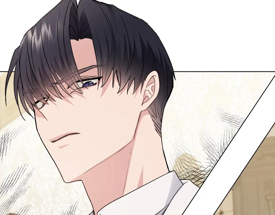 《公爵大人，请别太靠近》第33话 不速之客 第159页