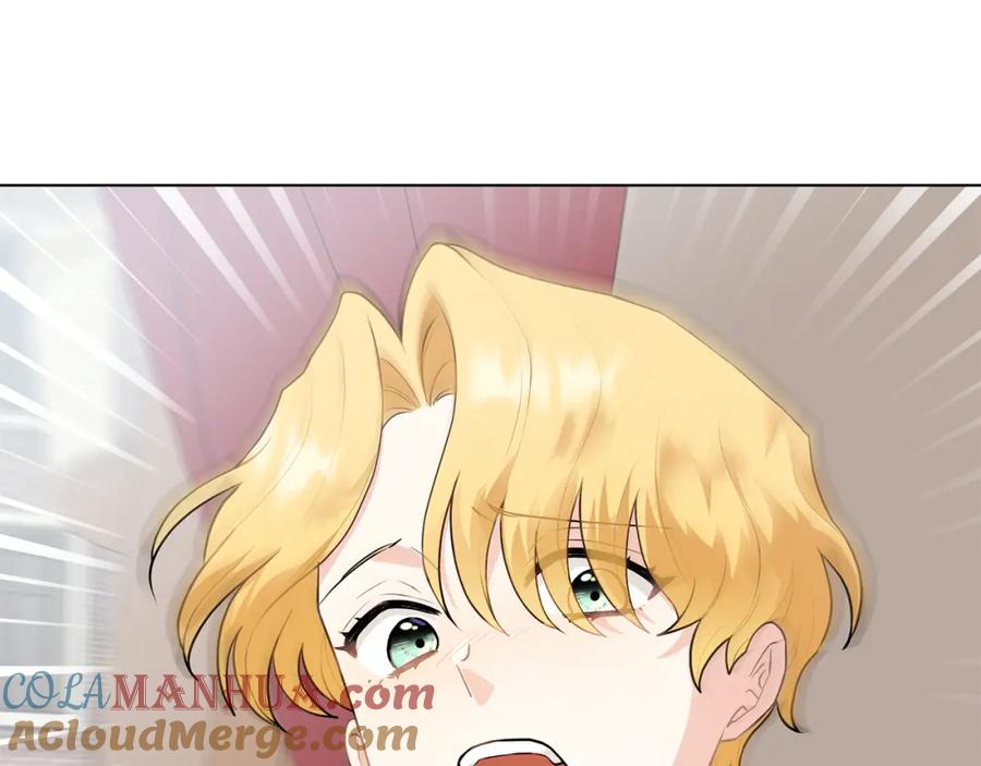 《公爵大人，请别太靠近》第33话 不速之客 第21页
