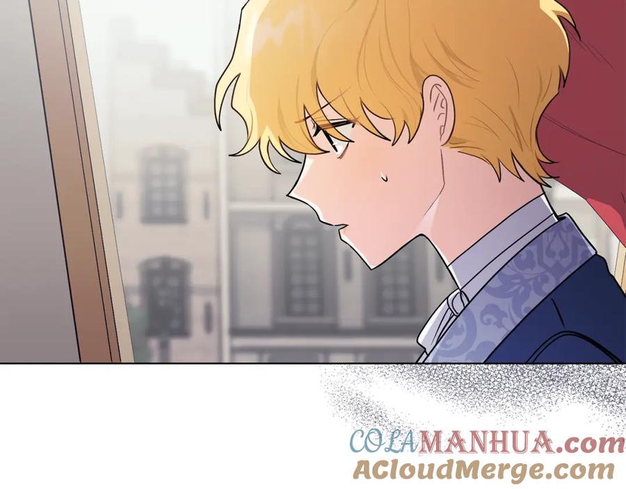 《公爵大人，请别太靠近》第33话 不速之客 第13页