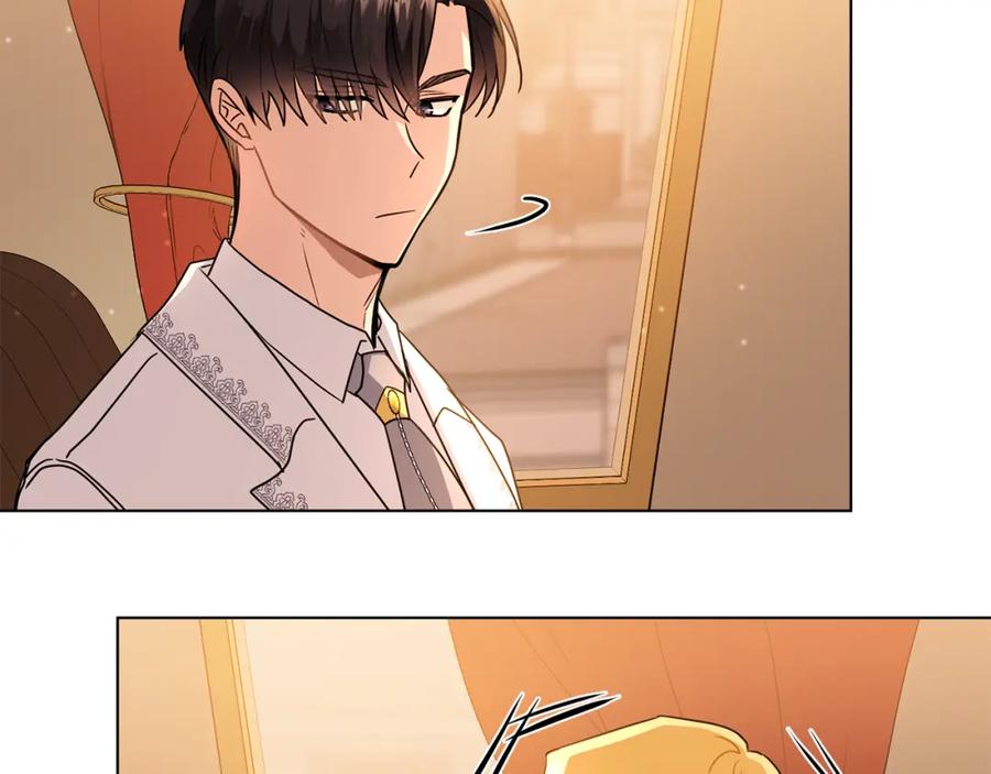 《公爵大人，请别太靠近》第33话 不速之客 第84页