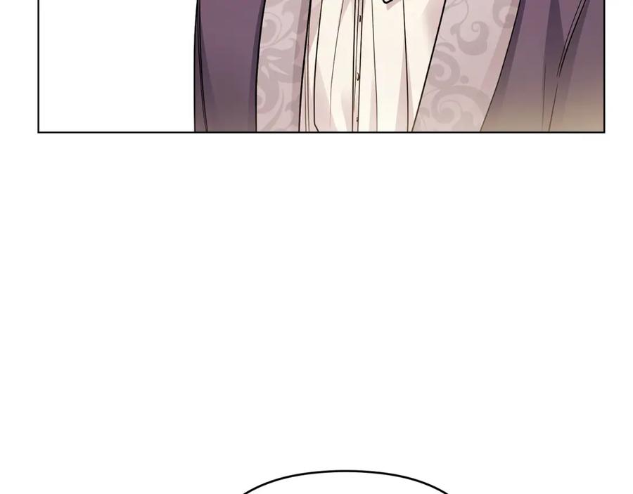 《公爵大人，请别太靠近》第33话 不速之客 第91页