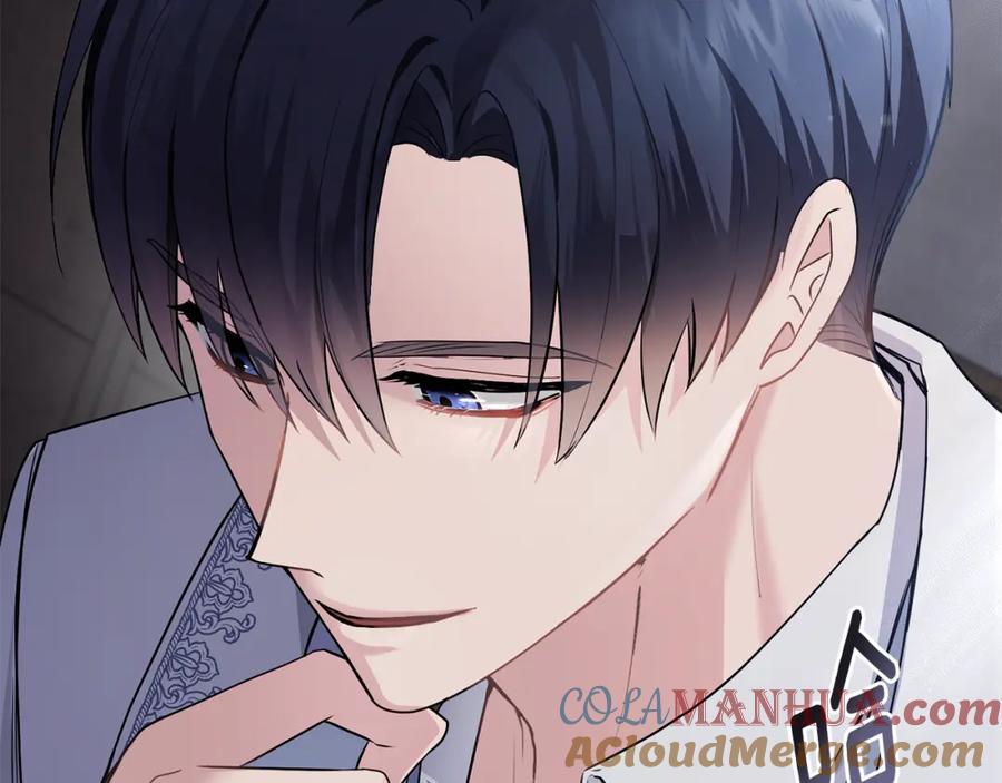 《公爵大人，请别太靠近》第34话 他有私心 第173页