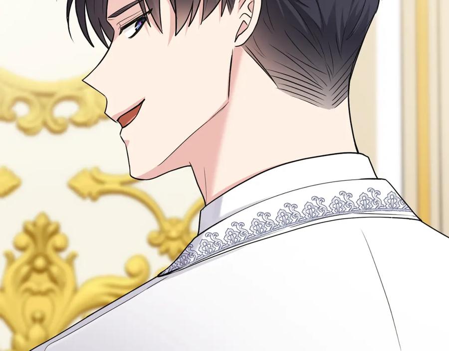 《公爵大人，请别太靠近》第34话 他有私心 第114页