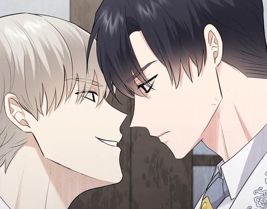 《公爵大人，请别太靠近》第34话 他有私心 第66页