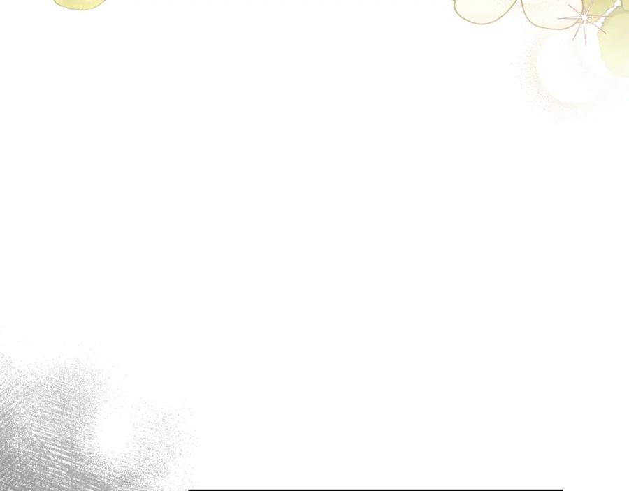 《公爵大人，请别太靠近》第34话 他有私心 第95页