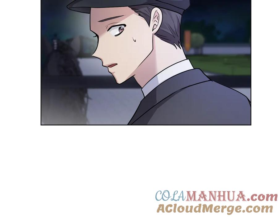 《公爵大人，请别太靠近》第34话 他有私心 第125页