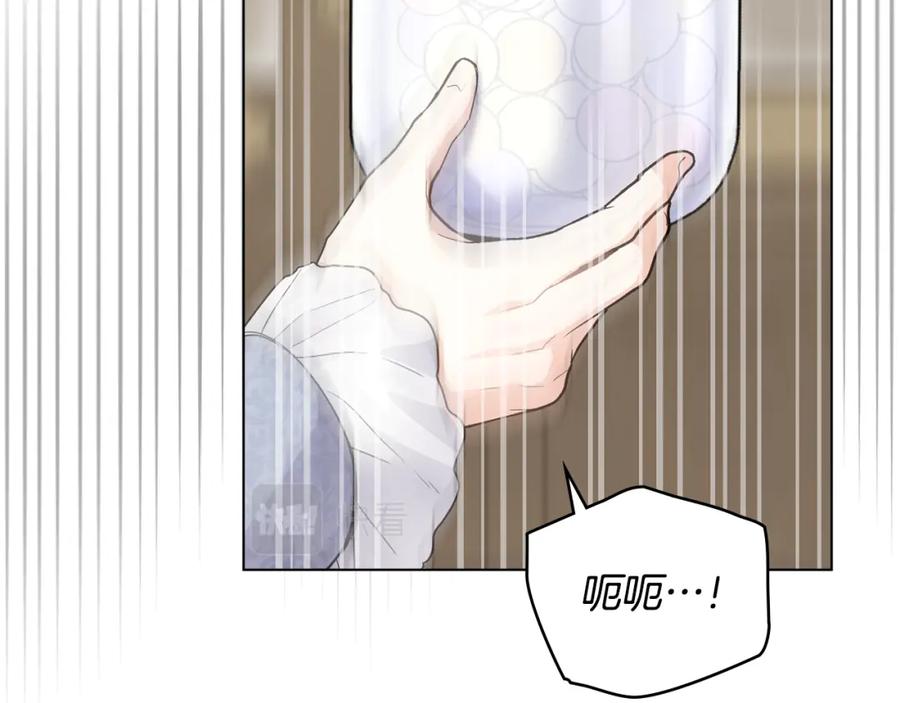 《公爵大人，请别太靠近》第34话 他有私心 第18页