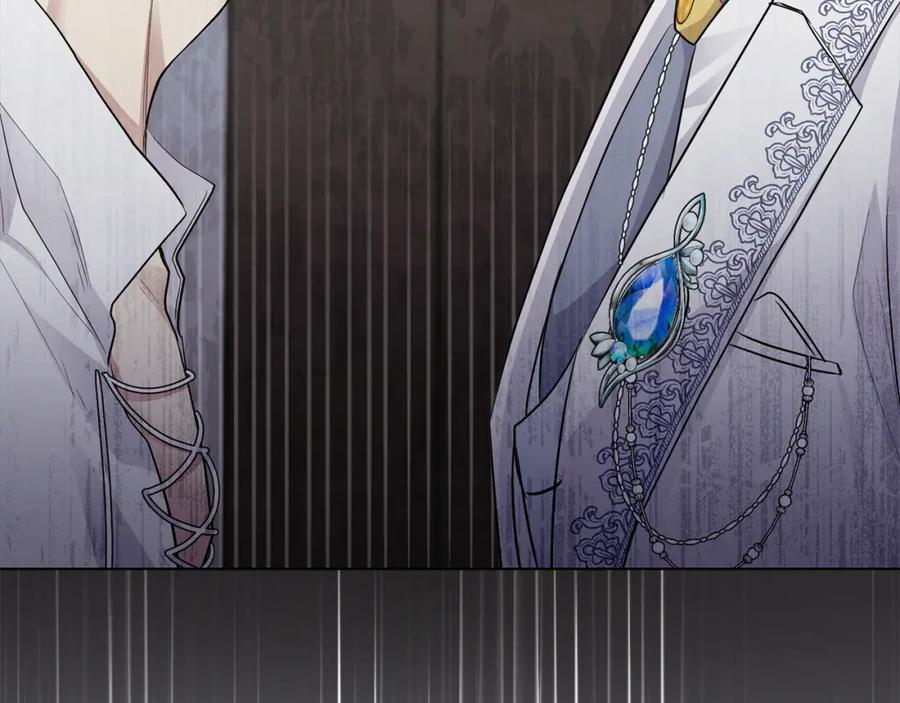 《公爵大人，请别太靠近》第34话 他有私心 第67页