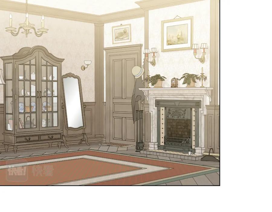 《公爵大人，请别太靠近》第34话 他有私心 第2页