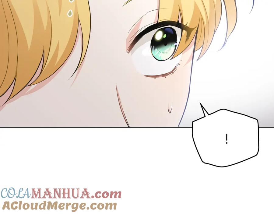 《公爵大人，请别太靠近》第34话 他有私心 第37页