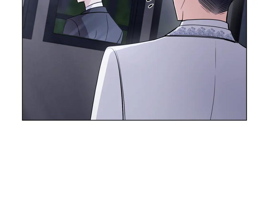 《公爵大人，请别太靠近》第34话 他有私心 第152页