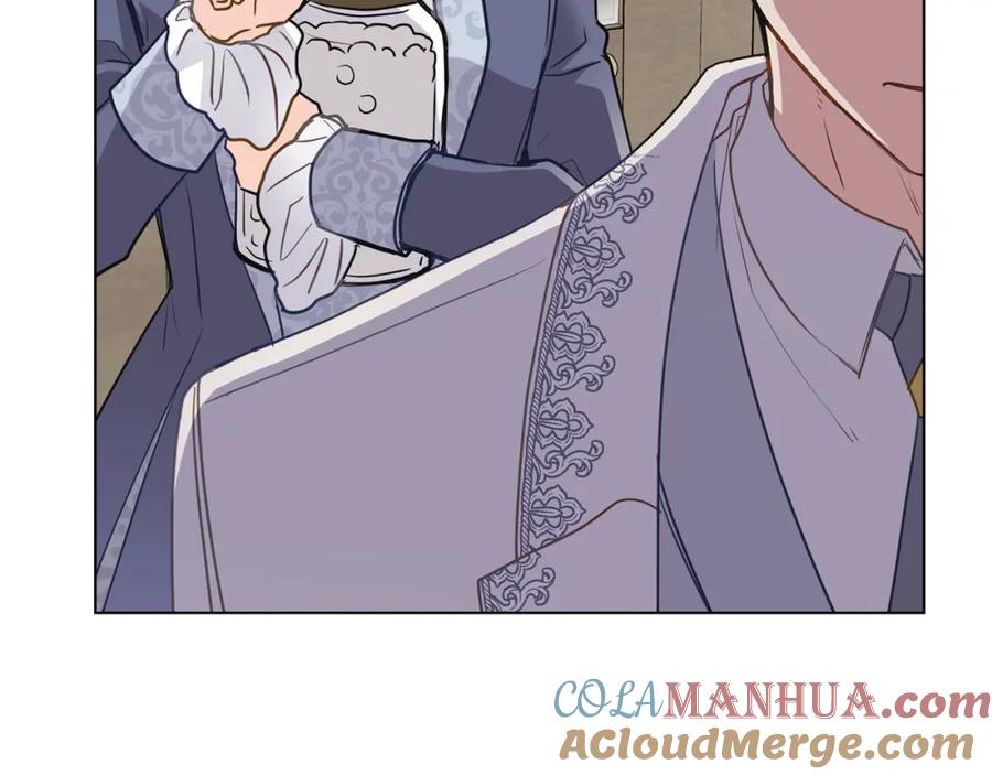 《公爵大人，请别太靠近》第34话 他有私心 第5页