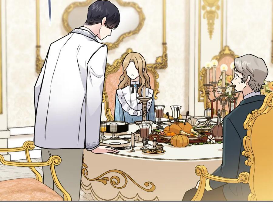 《公爵大人，请别太靠近》第34话 他有私心 第107页