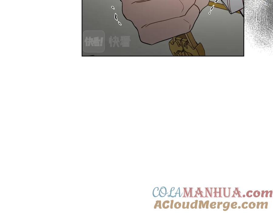 《公爵大人，请别太靠近》第34话 他有私心 第97页