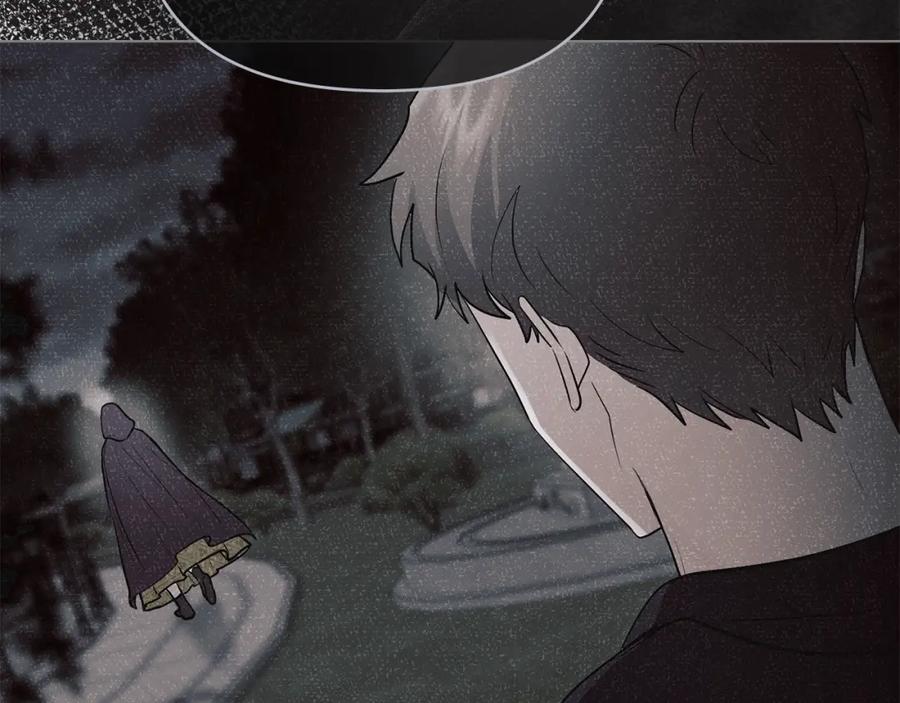 《公爵大人，请别太靠近》第34话 他有私心 第162页