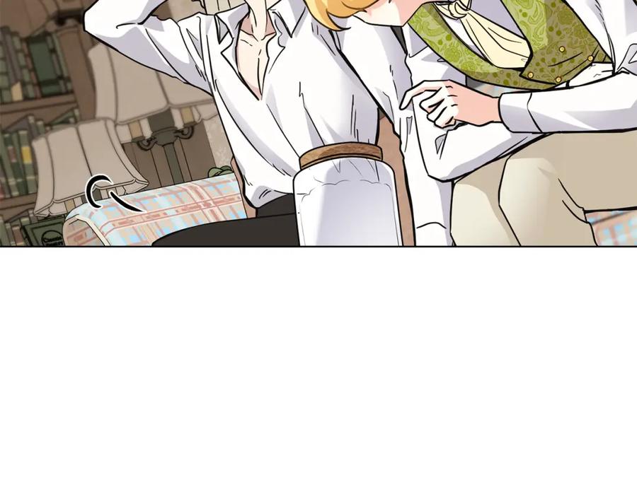 《公爵大人，请别太靠近》第35话 王子想联姻 第6页