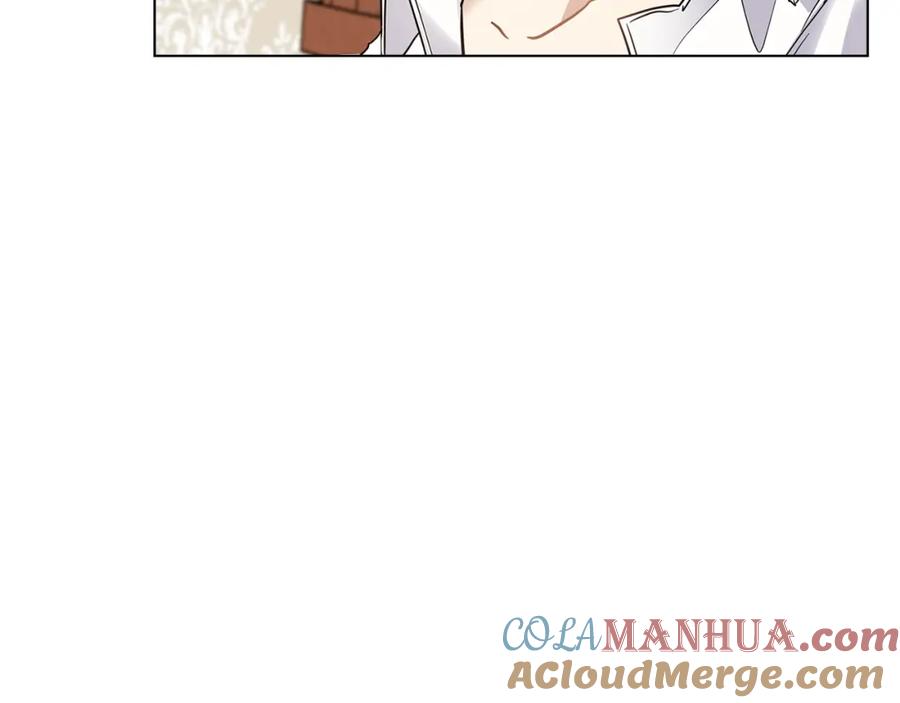 《公爵大人，请别太靠近》第35话 王子想联姻 第61页
