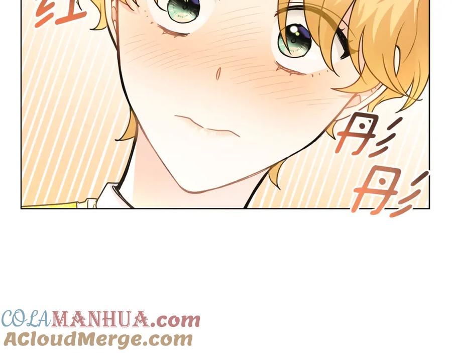 《公爵大人，请别太靠近》第35话 王子想联姻 第21页