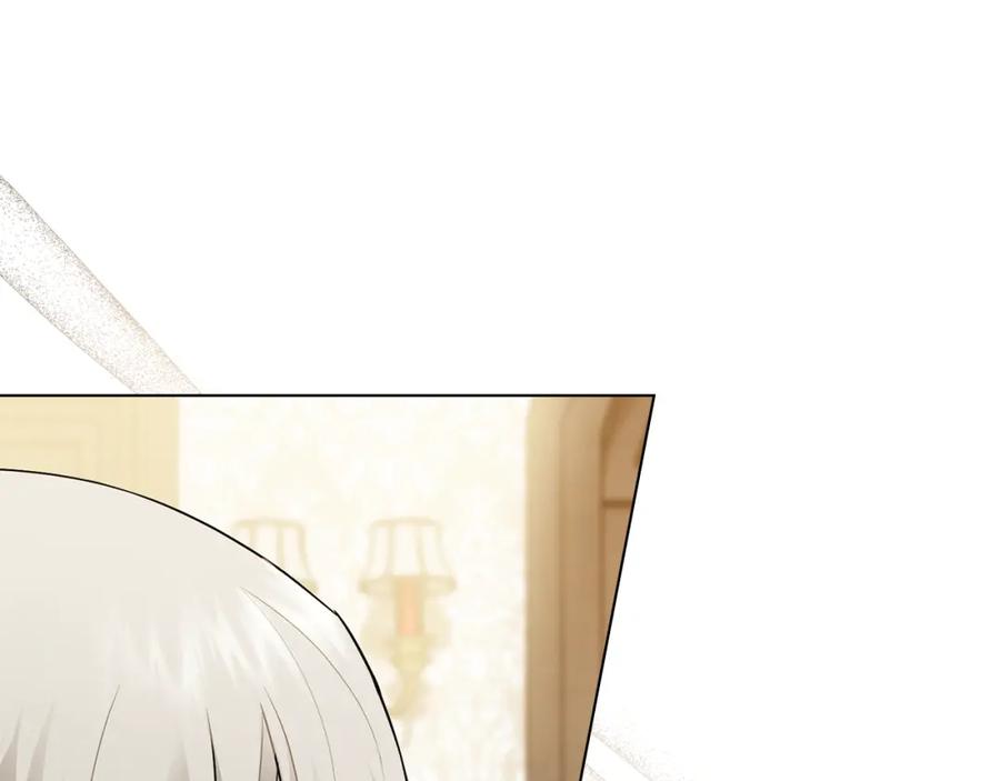 《公爵大人，请别太靠近》第35话 王子想联姻 第42页
