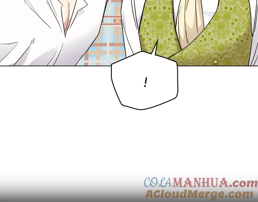 《公爵大人，请别太靠近》第35话 王子想联姻 第65页