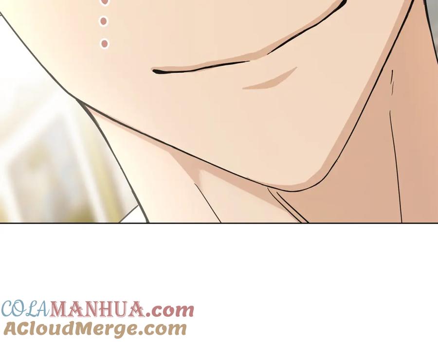 《公爵大人，请别太靠近》第35话 王子想联姻 第13页