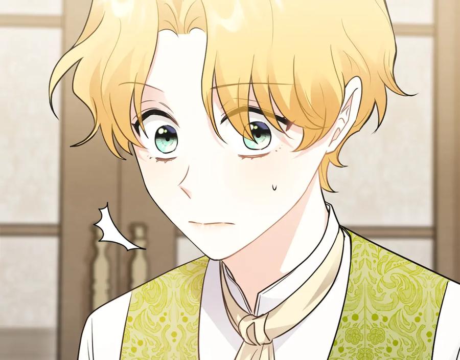 《公爵大人，请别太靠近》第35话 王子想联姻 第168页