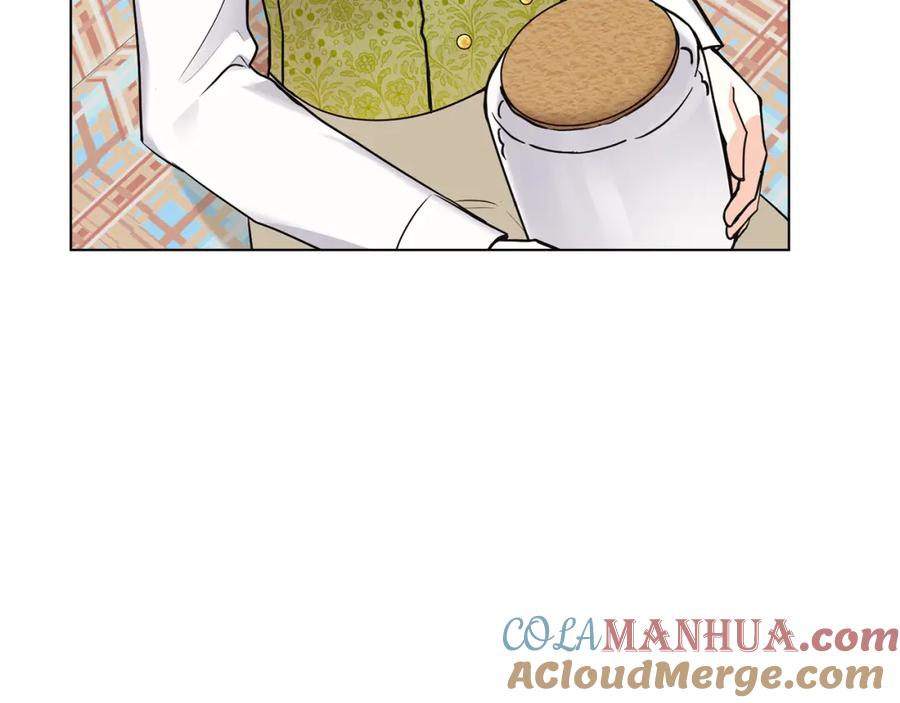 《公爵大人，请别太靠近》第35话 王子想联姻 第9页