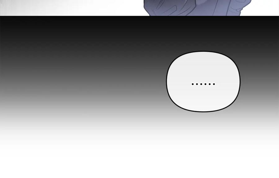 《公爵大人，请别太靠近》第35话 王子想联姻 第115页