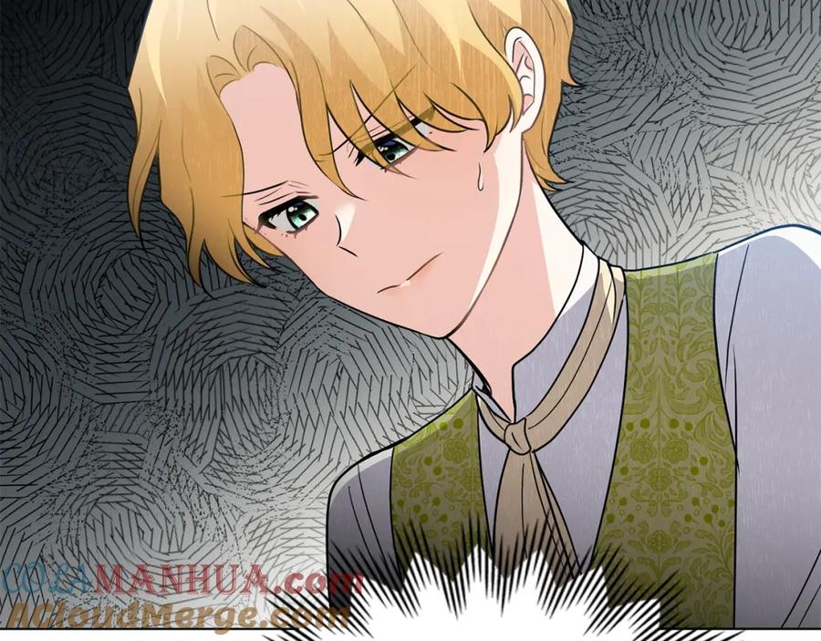 《公爵大人，请别太靠近》第35话 王子想联姻 第121页