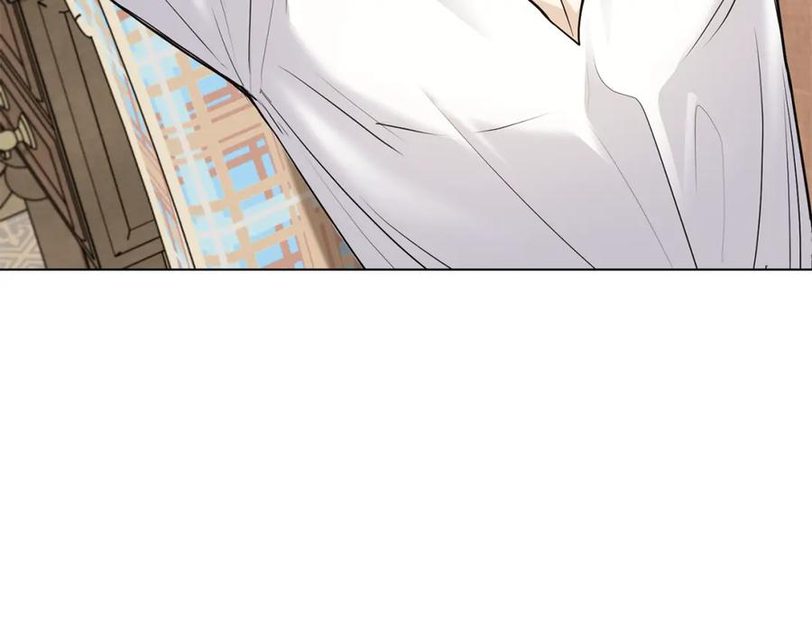 《公爵大人，请别太靠近》第35话 王子想联姻 第142页