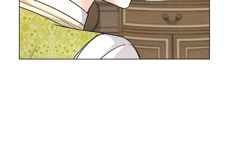 《公爵大人，请别太靠近》第35话 王子想联姻 第139页
