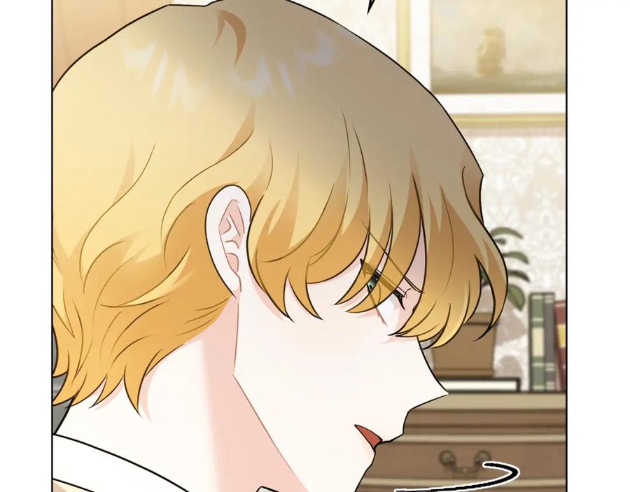《公爵大人，请别太靠近》第35话 王子想联姻 第138页