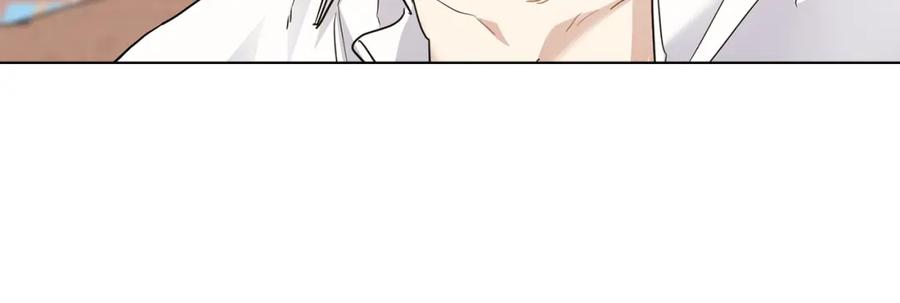 《公爵大人，请别太靠近》第35话 王子想联姻 第80页